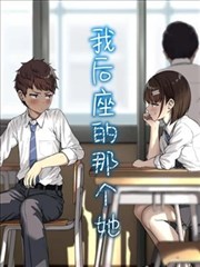 纸上银河