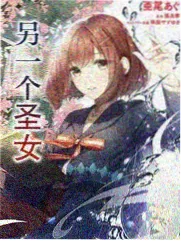 周末企划